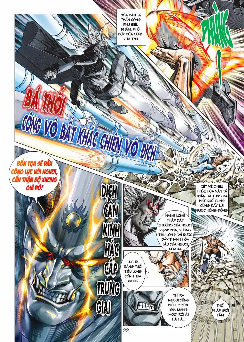 Chapter 736 - Image 12