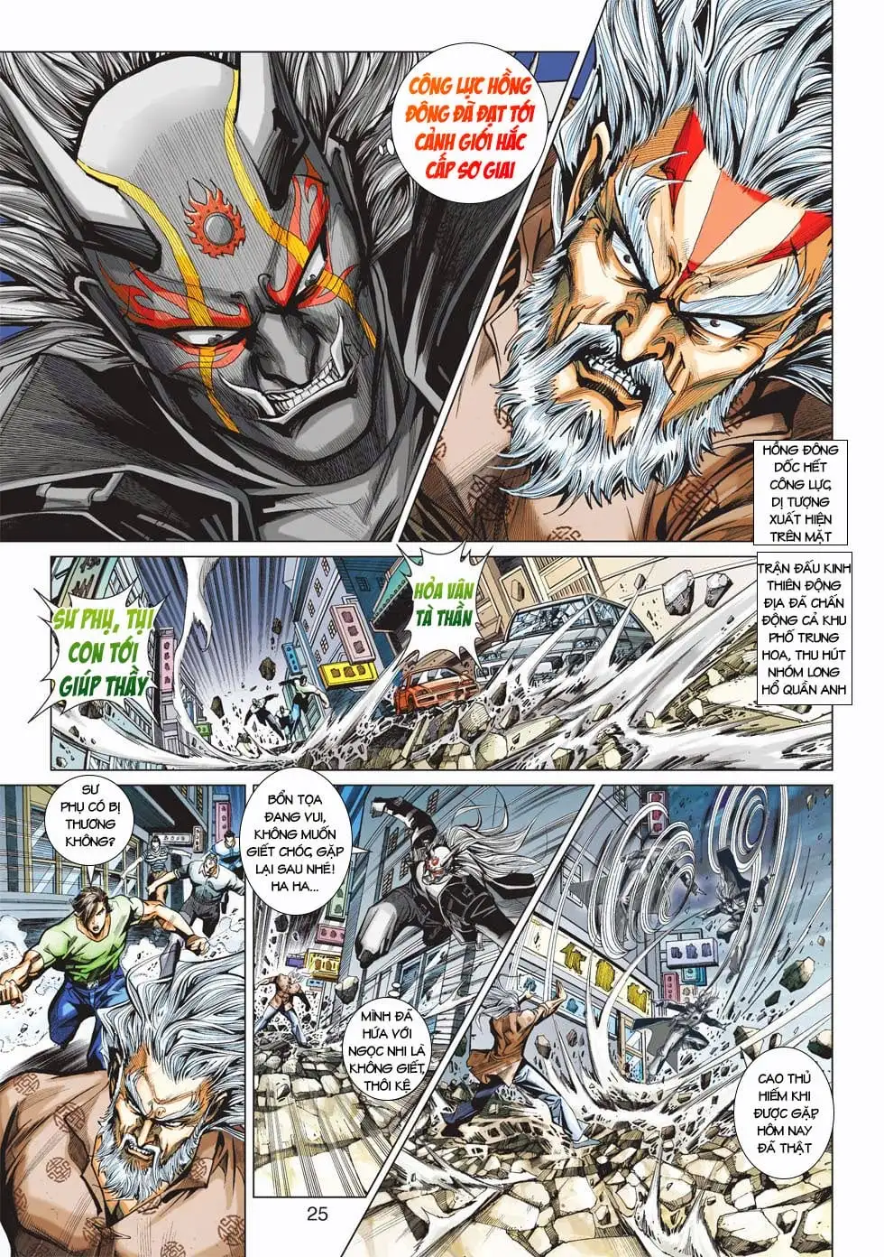 Chapter 736 - Image 15