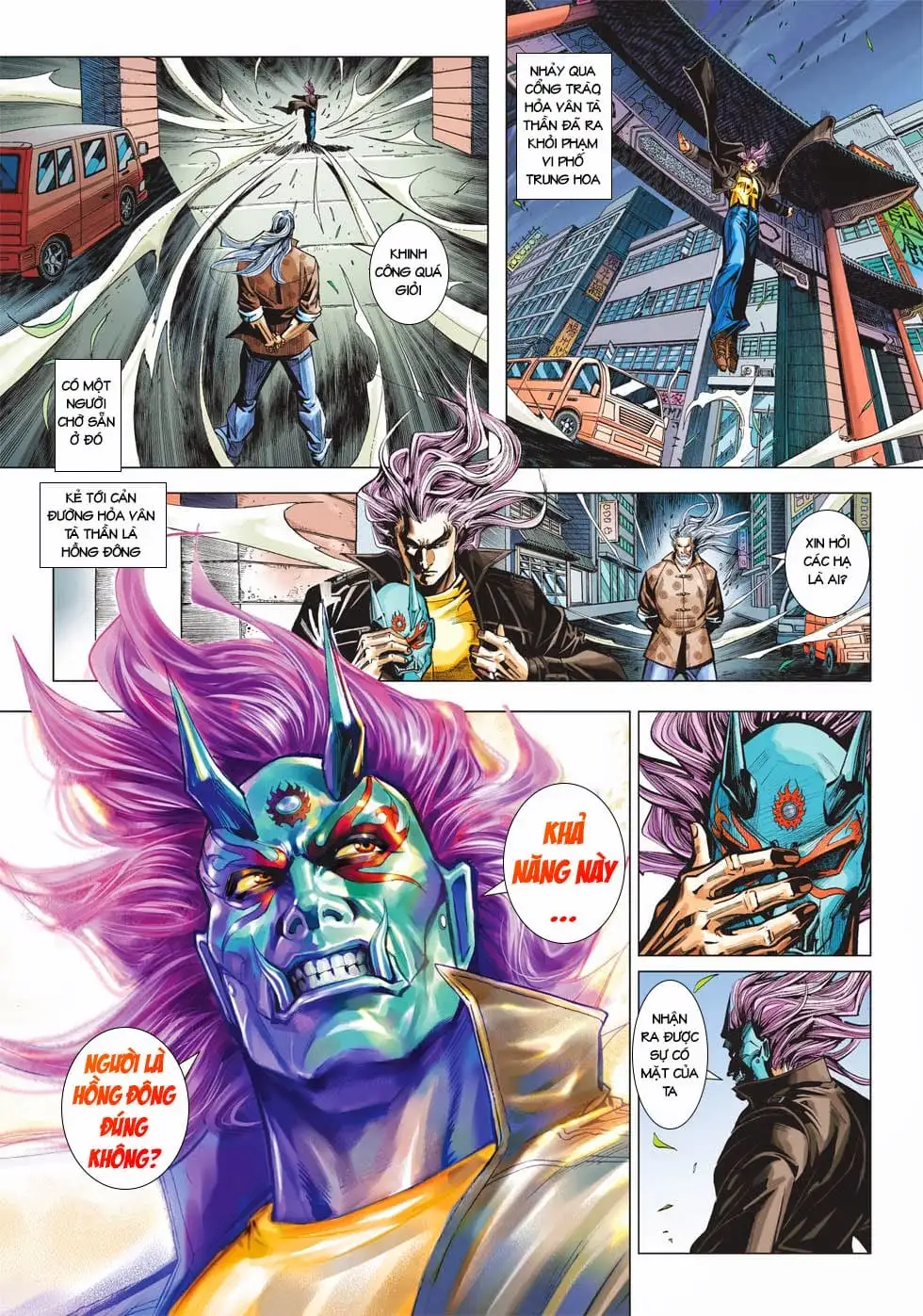 Chapter 736 - Image 5