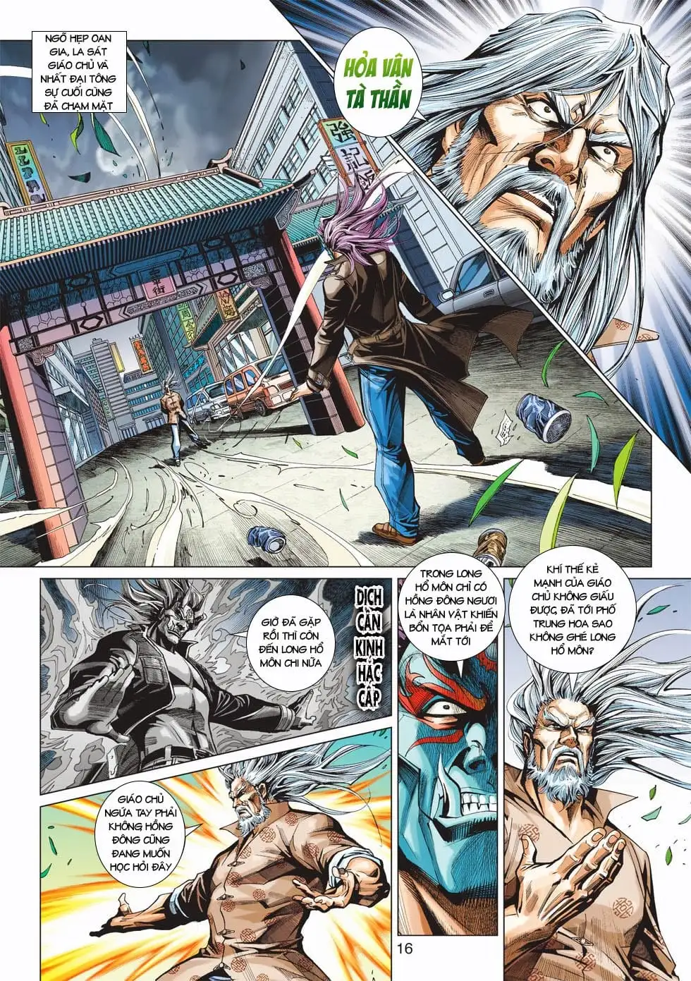Chapter 736 - Image 6
