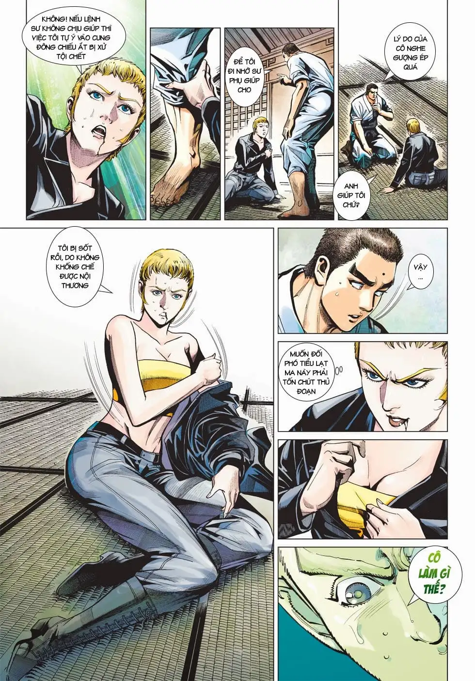 Chapter 737 - Image 1