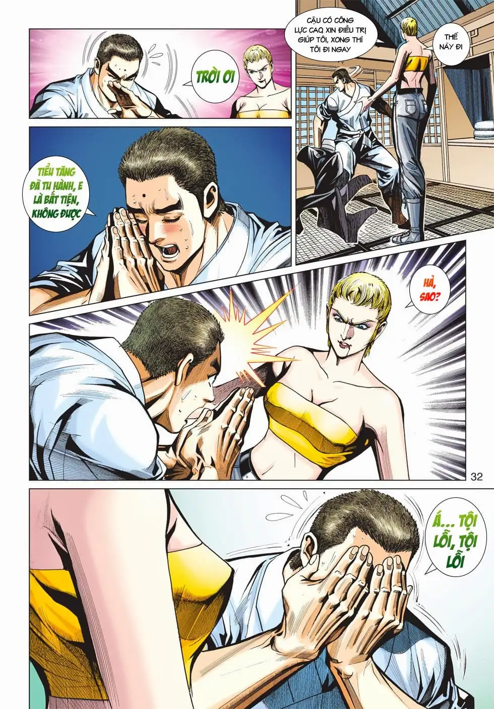 Chapter 737 - Image 2