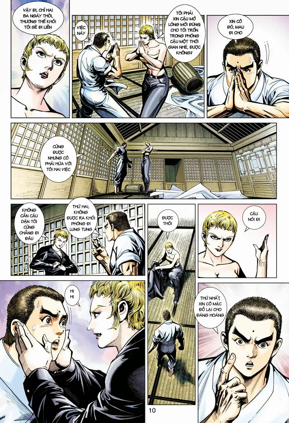 Chapter 737 - Image 13