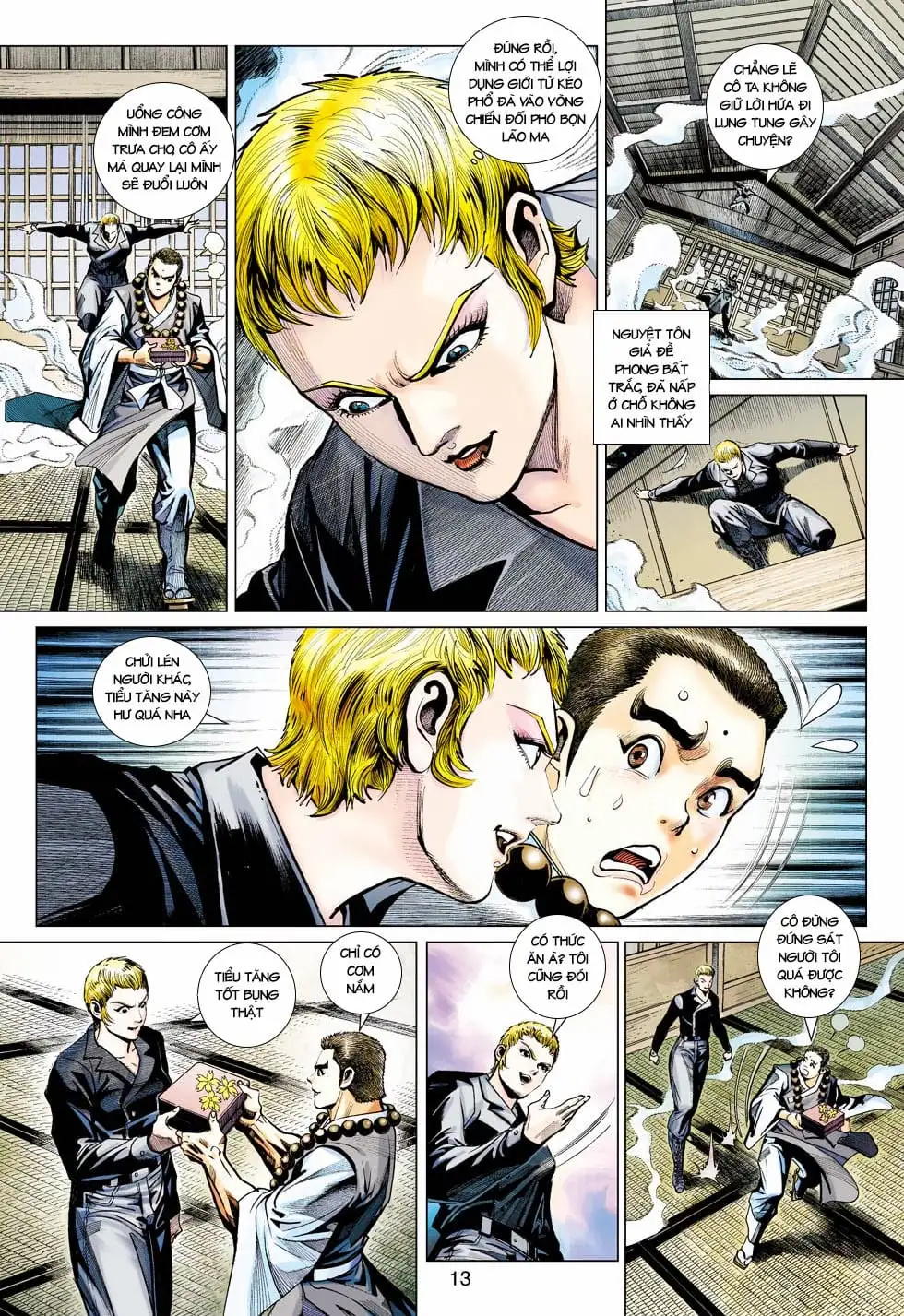 Chapter 737 - Image 16