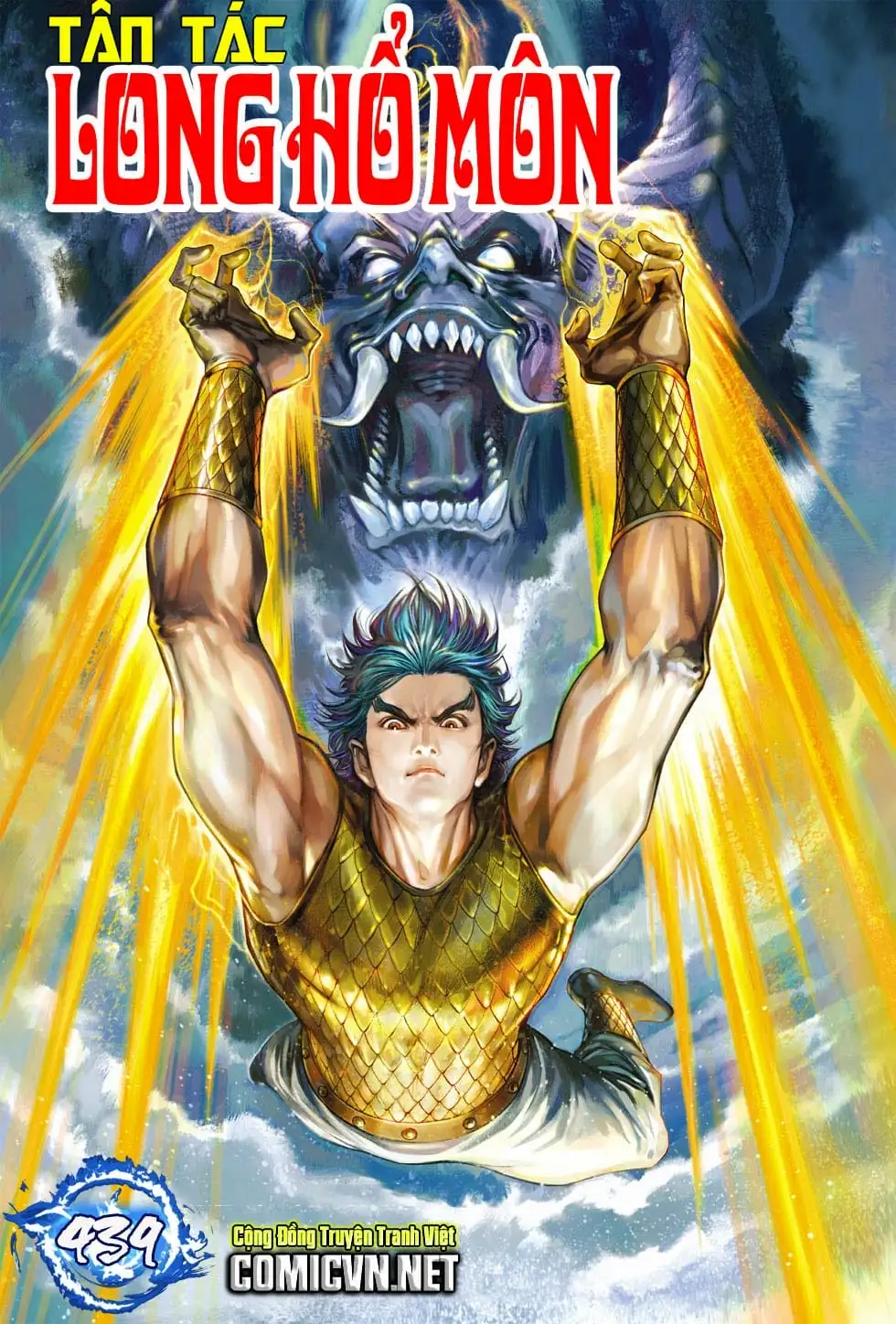 Chapter 737 - Image 4