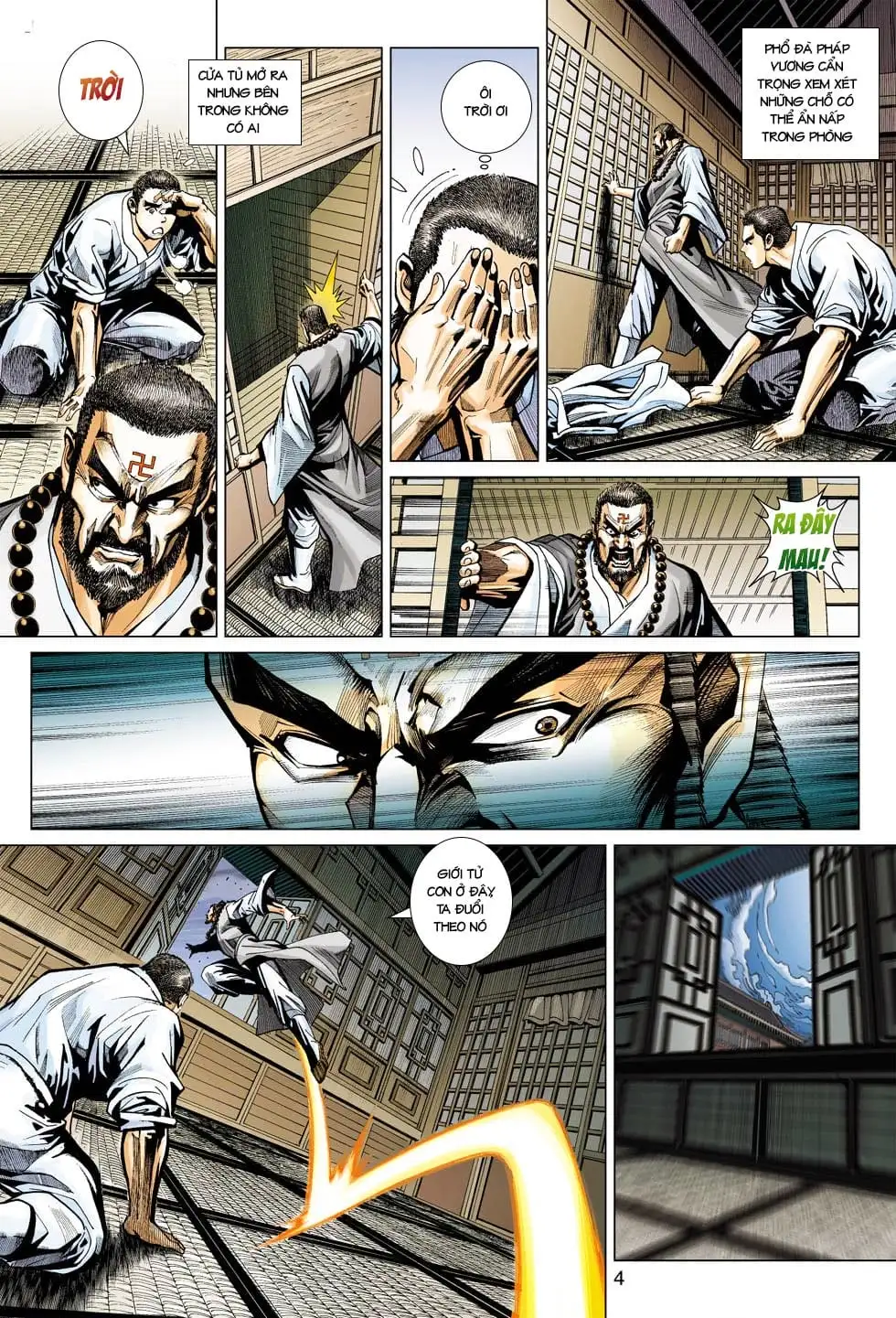 Chapter 737 - Image 7