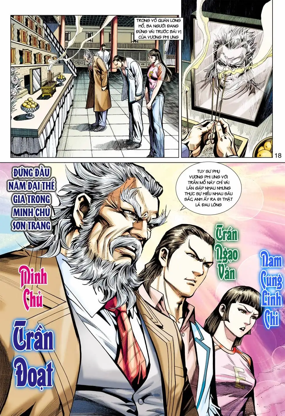 Chapter 738 - Image 1