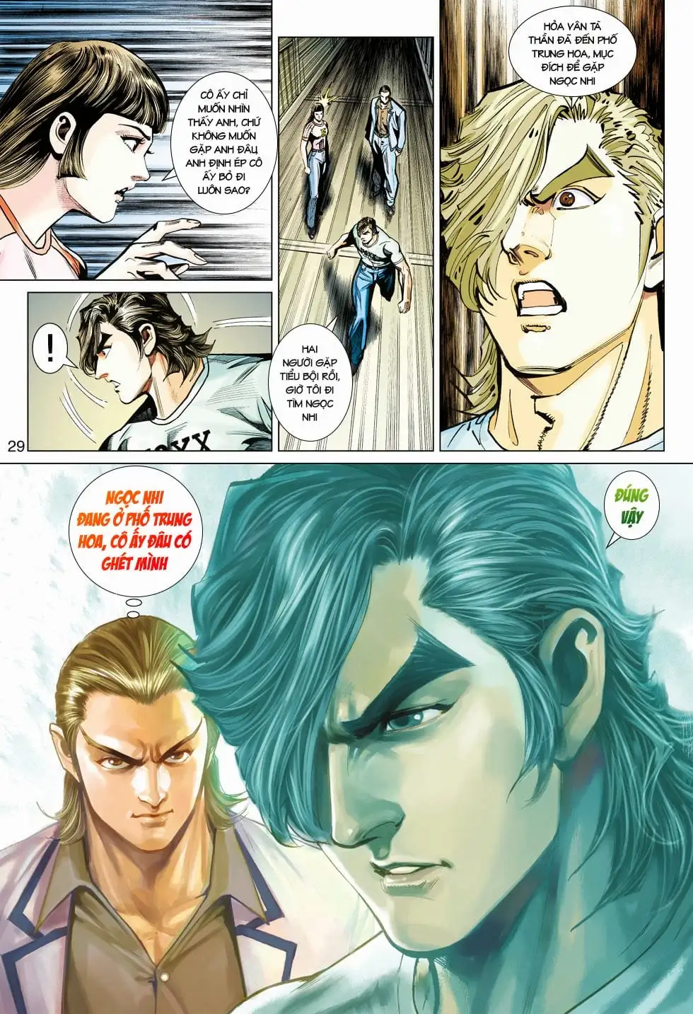 Chapter 738 - Image 12
