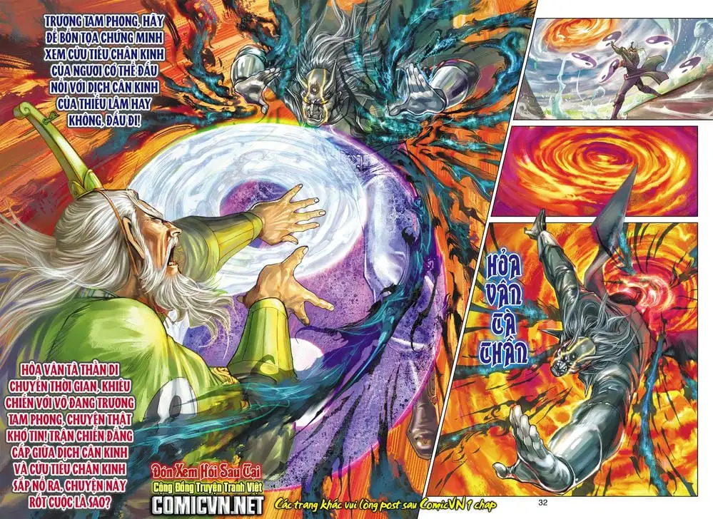 Chapter 738 - Image 14