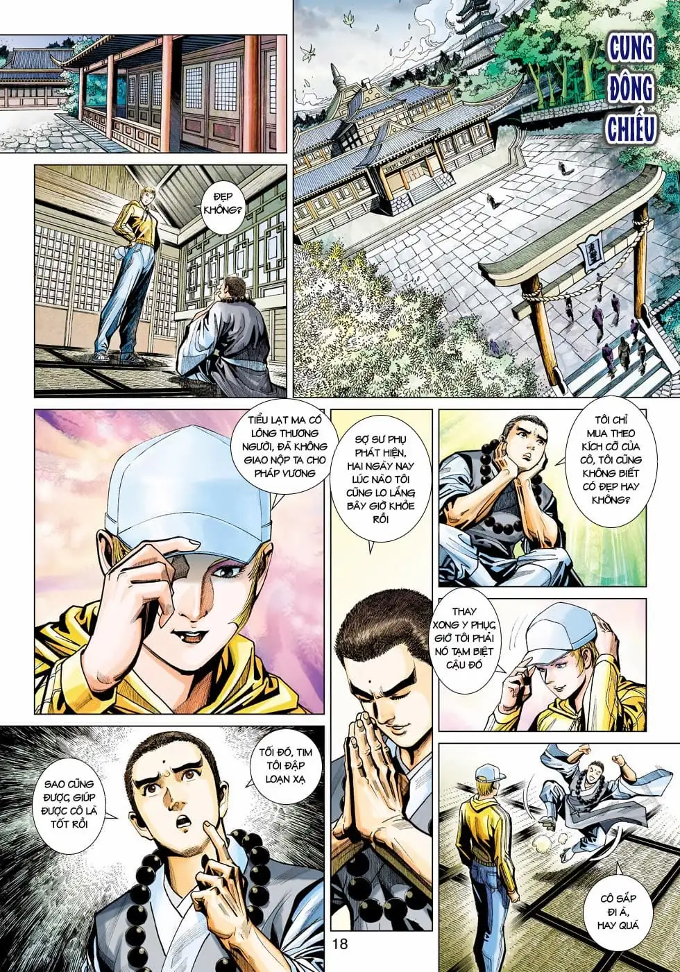 Chapter 739 - Image 12