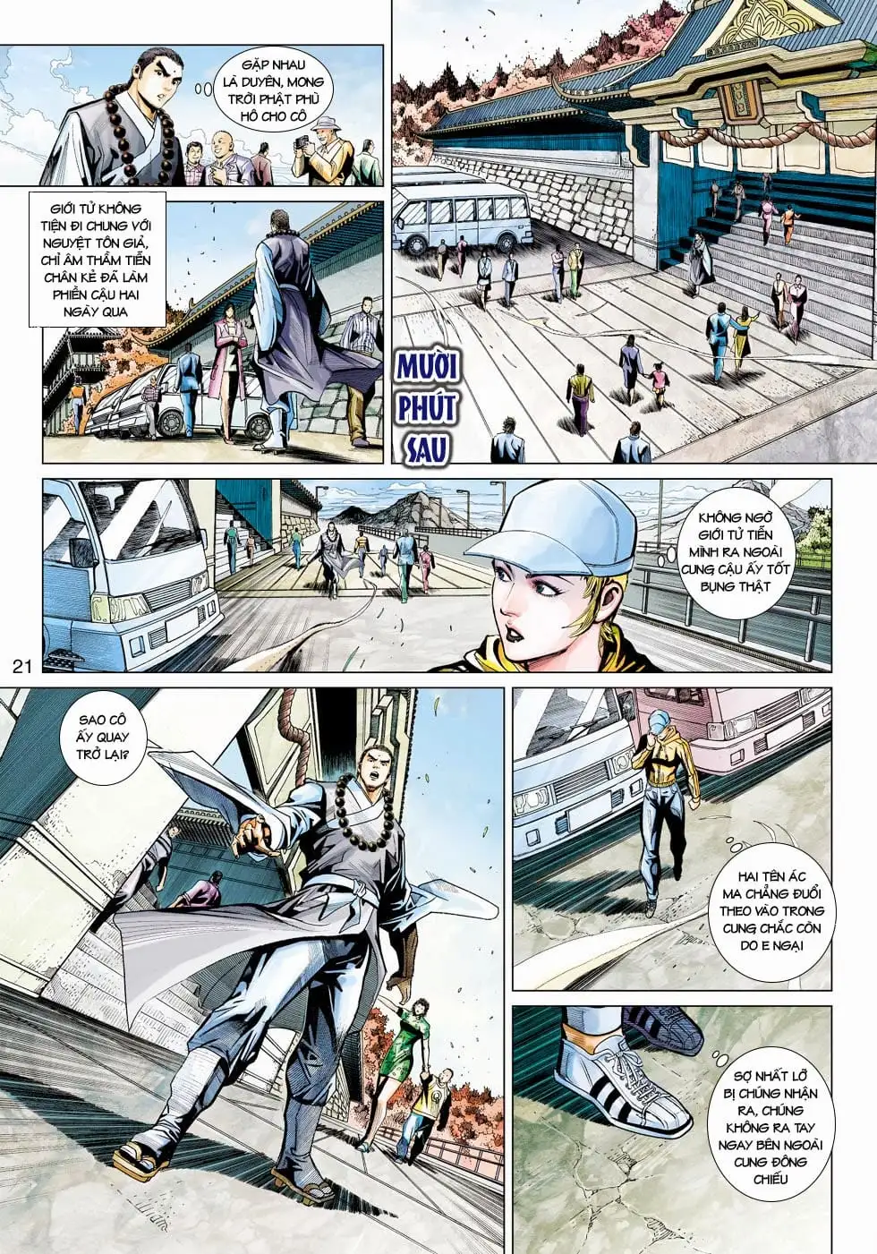 Chapter 739 - Image 15