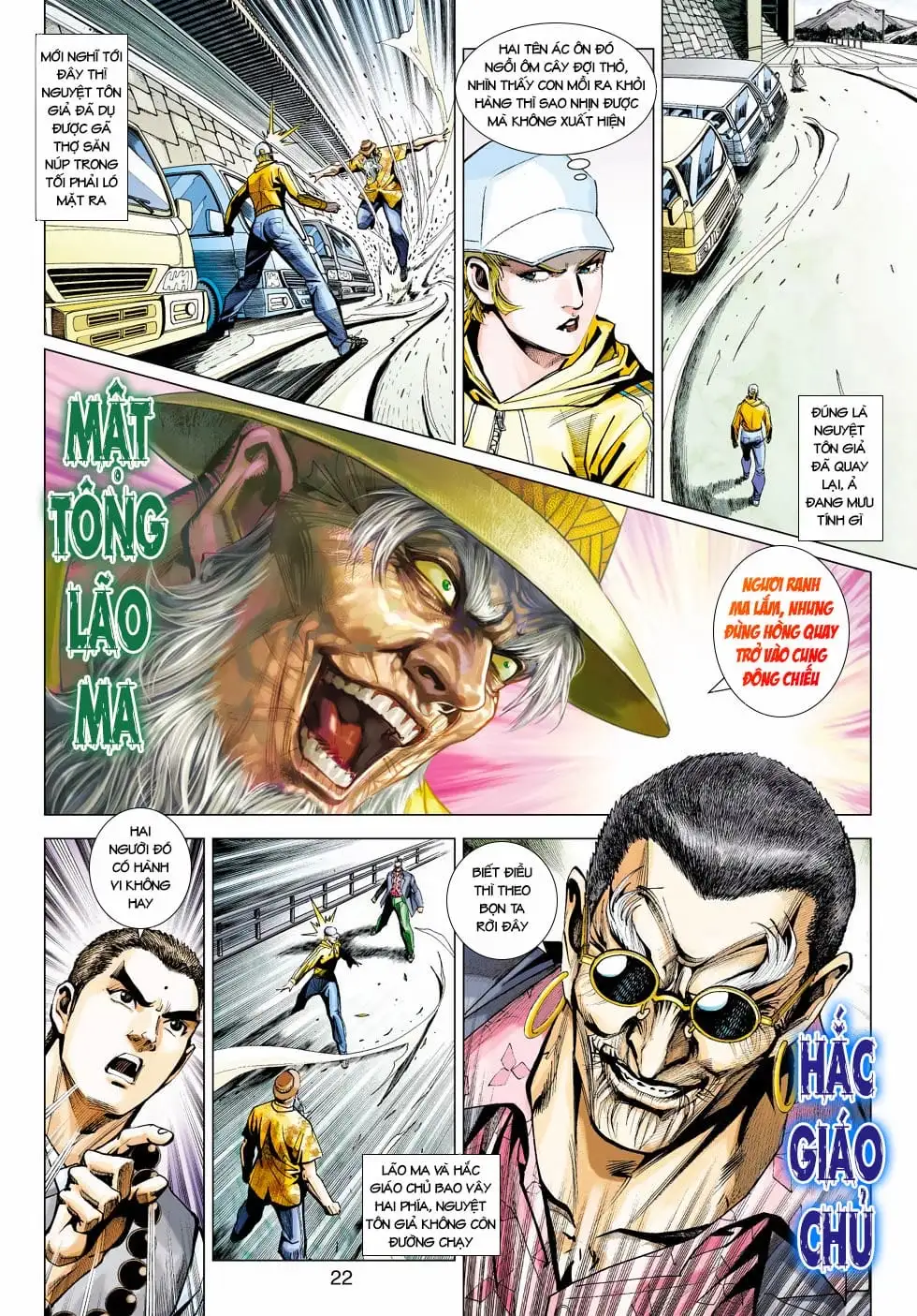 Chapter 739 - Image 16