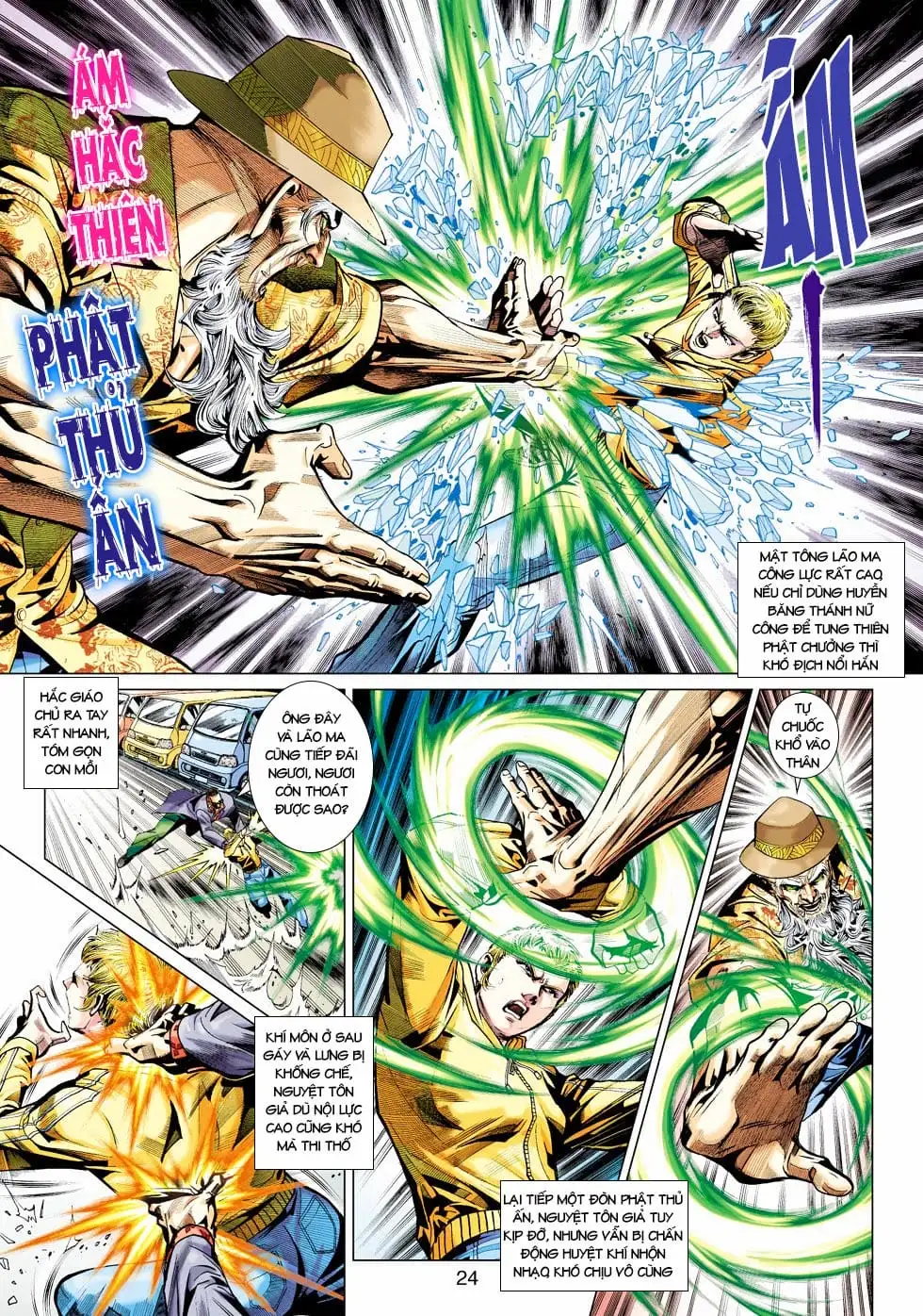Chapter 739 - Image 18
