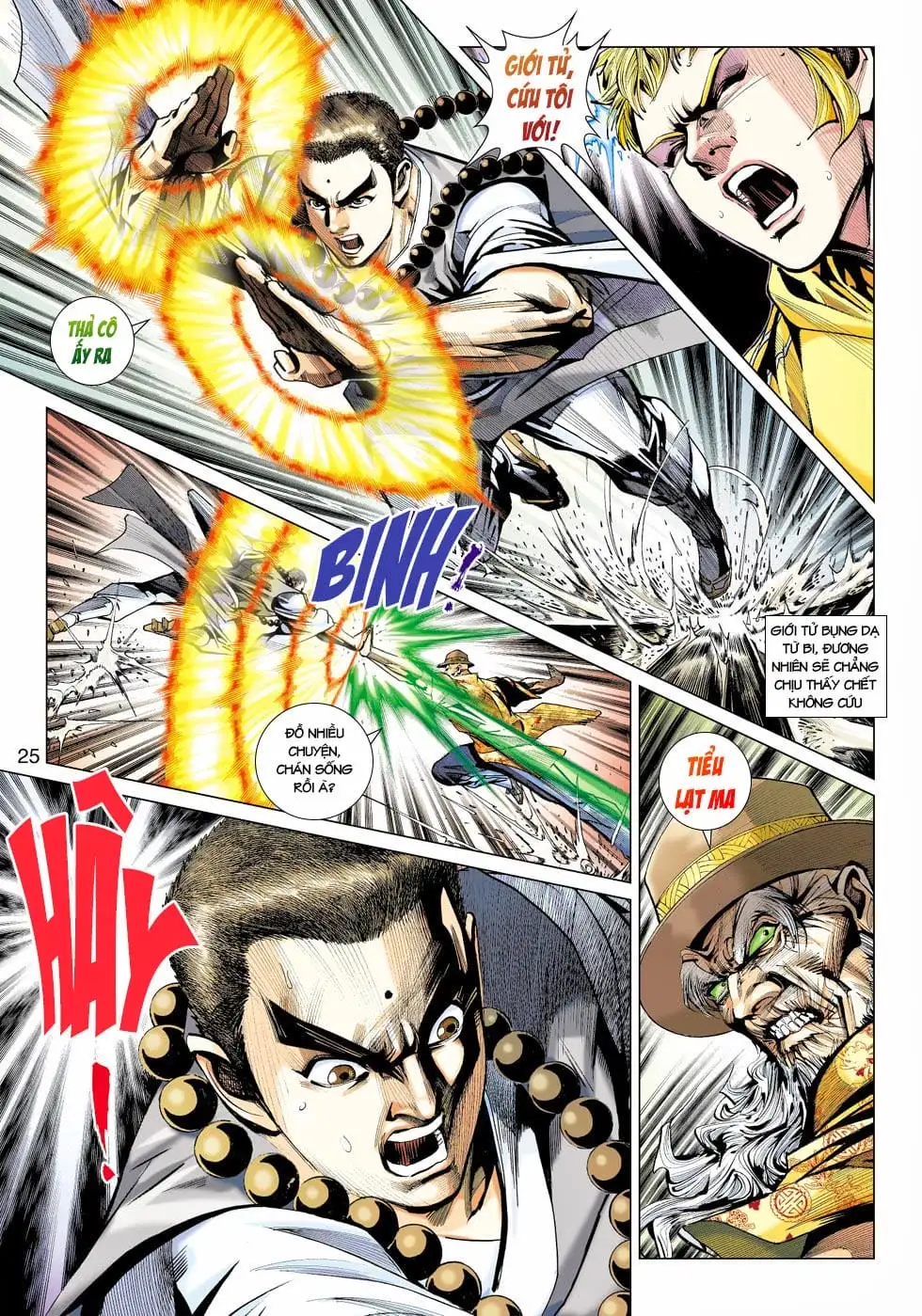 Chapter 739 - Image 19