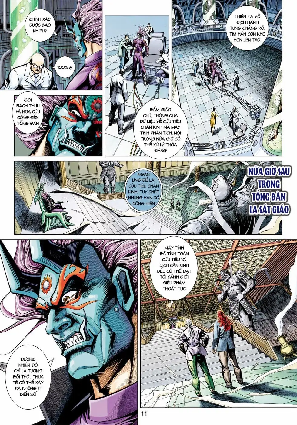 Chapter 739 - Image 5