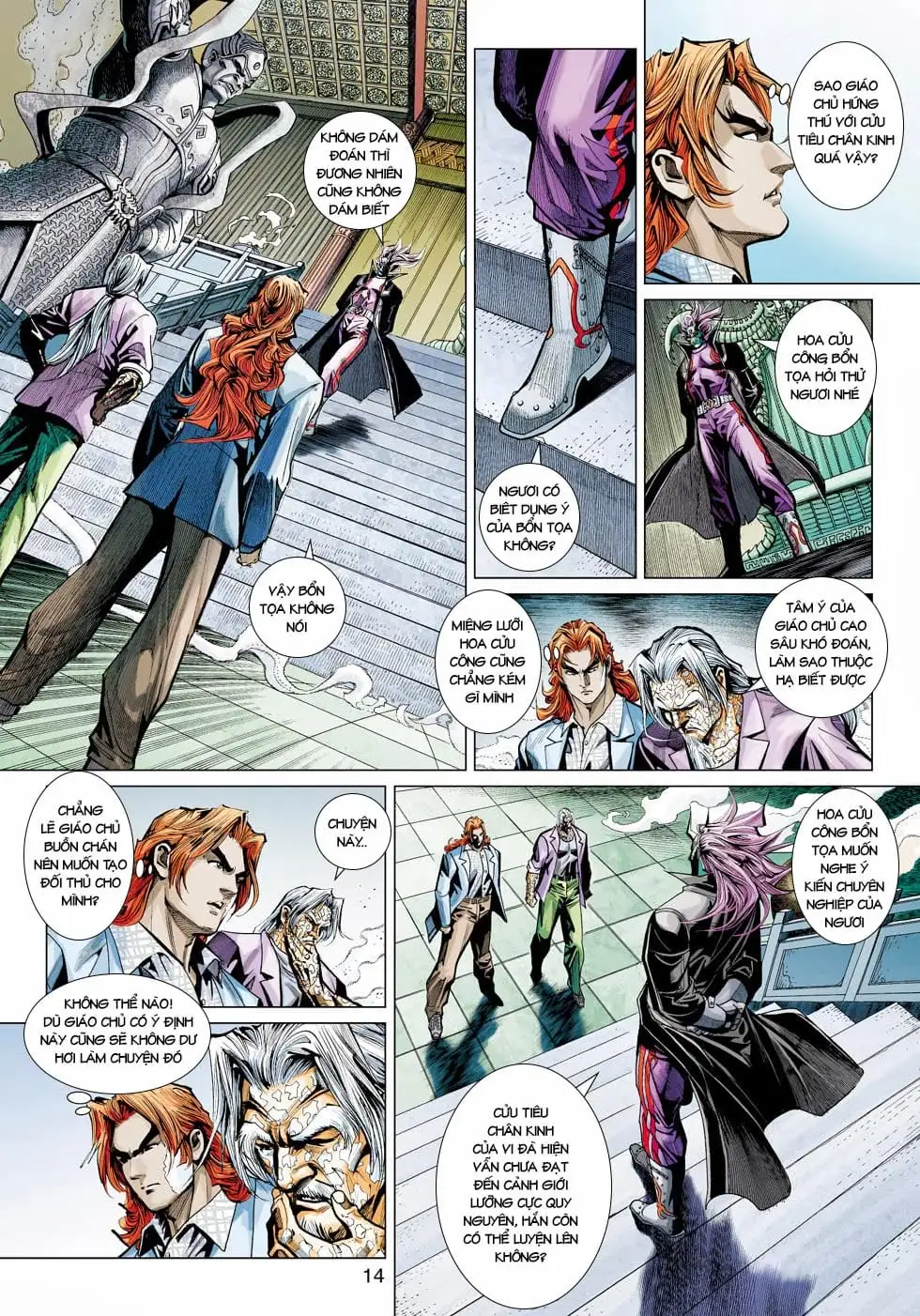 Chapter 739 - Image 8