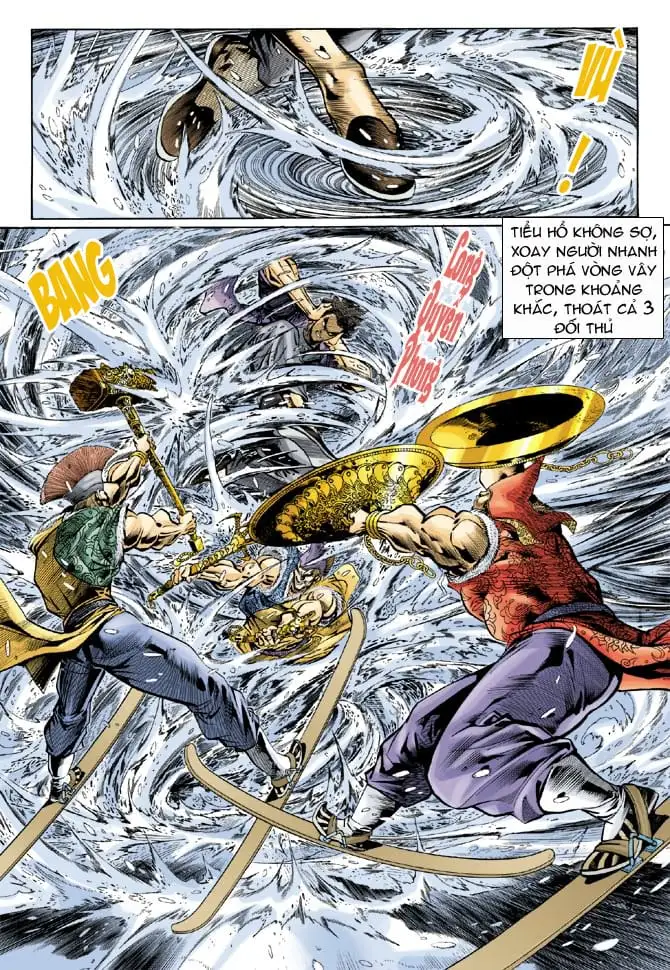 Chapter 74 - Image 1