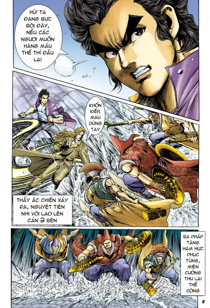 Chapter 74 - Image 11