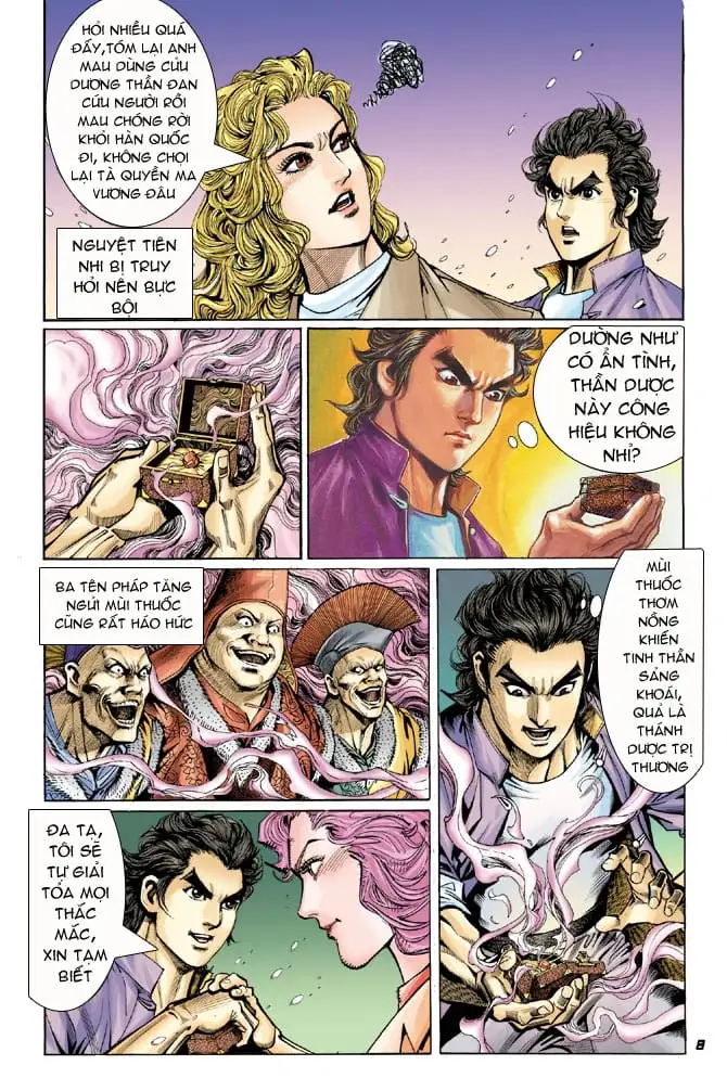 Chapter 74 - Image 13