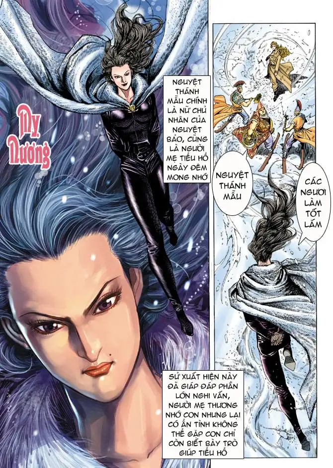 Chapter 74 - Image 16