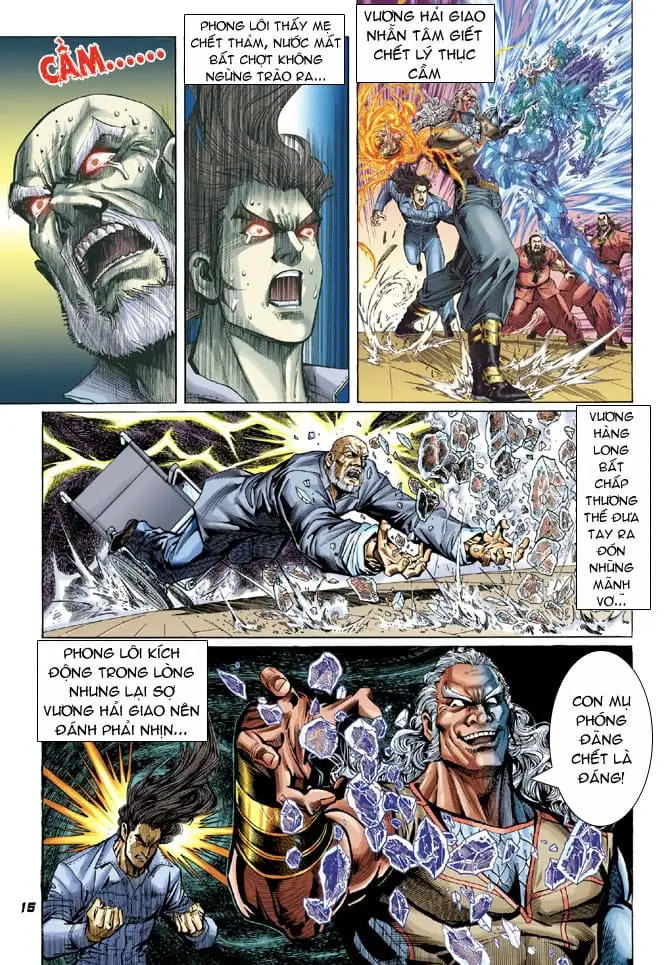 Chapter 74 - Image 20