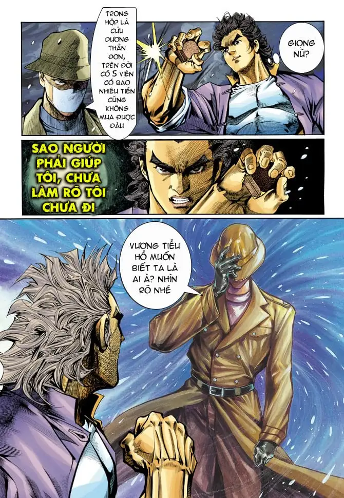 Chapter 74 - Image 5
