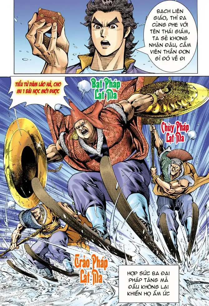 Chapter 74 - Image 10