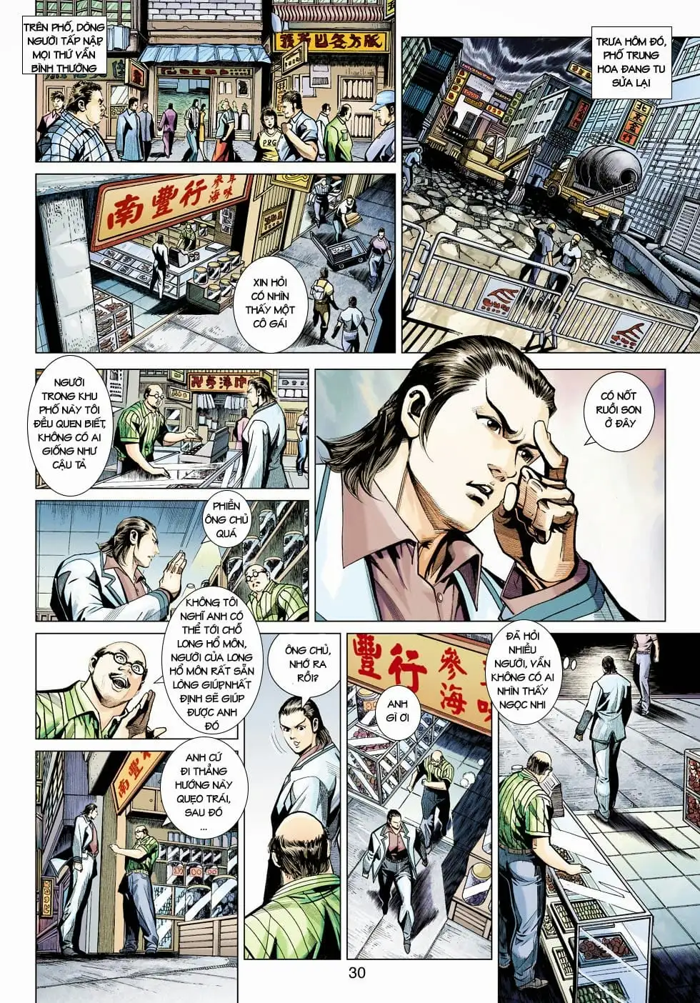 Chapter 740 - Image 3