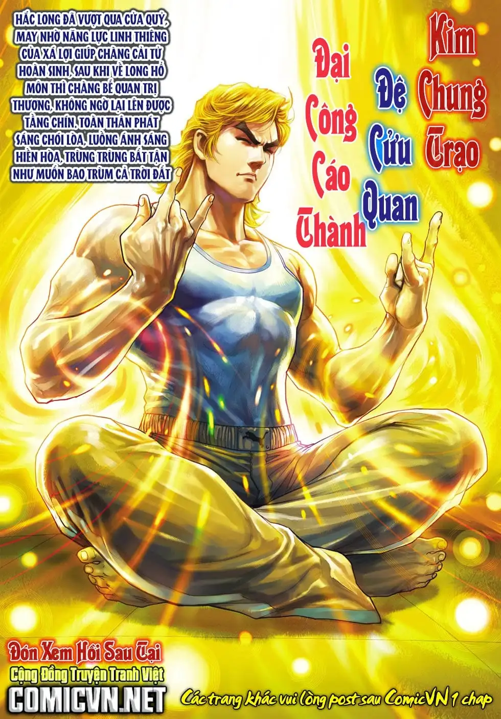 Chapter 740 - Image 6
