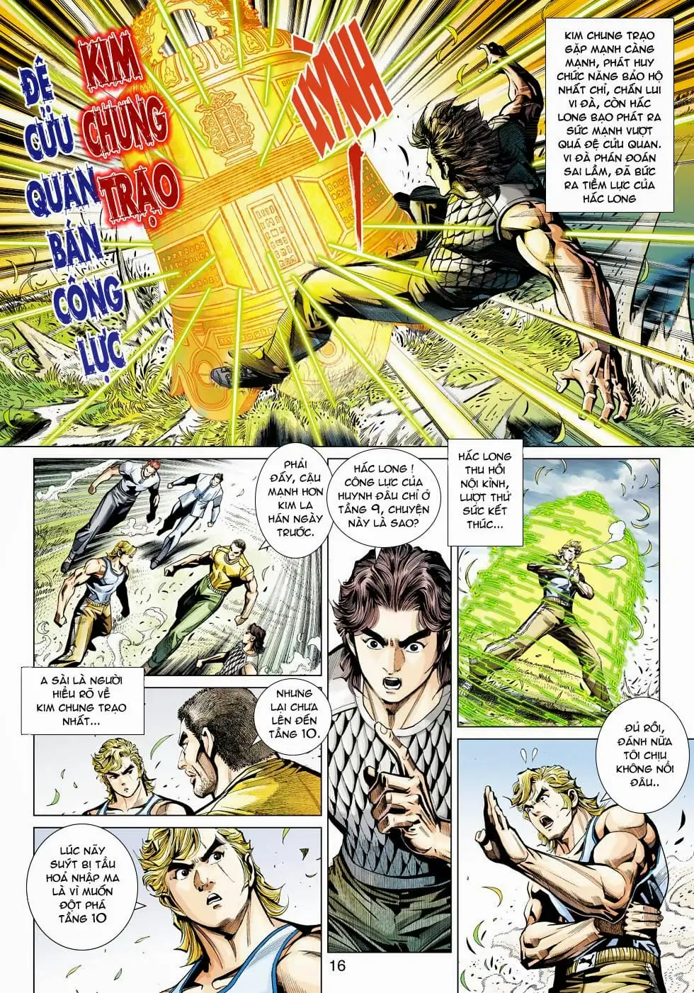 Chapter 741 - Image 2