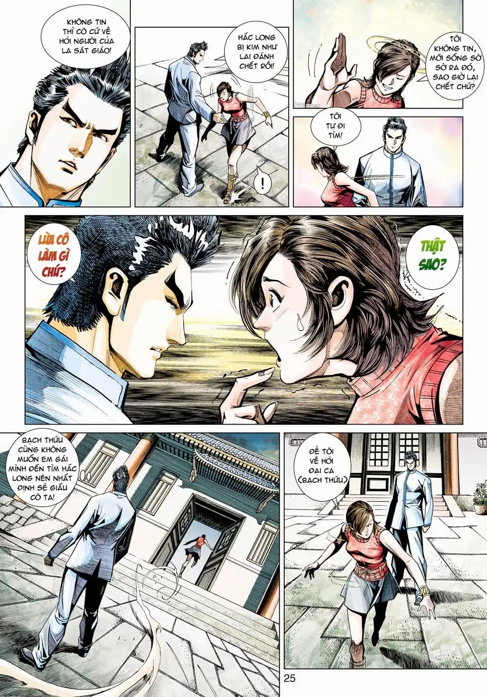 Chapter 741 - Image 11