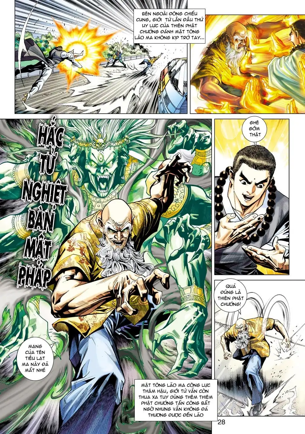 Chapter 741 - Image 13