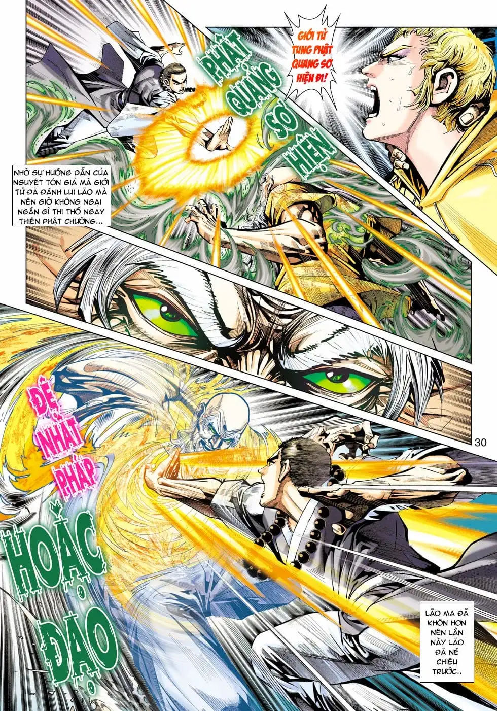 Chapter 741 - Image 15