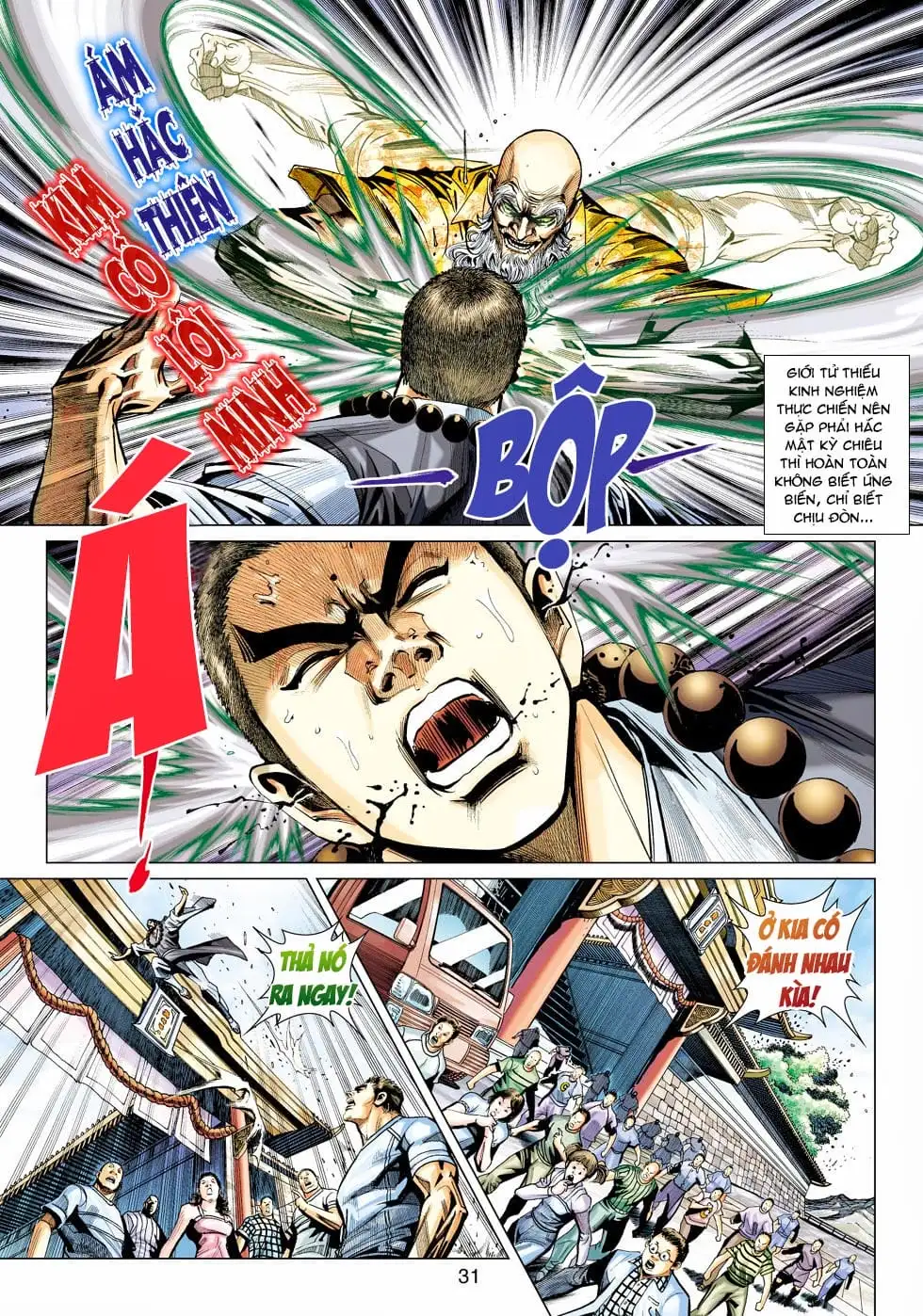 Chapter 741 - Image 16