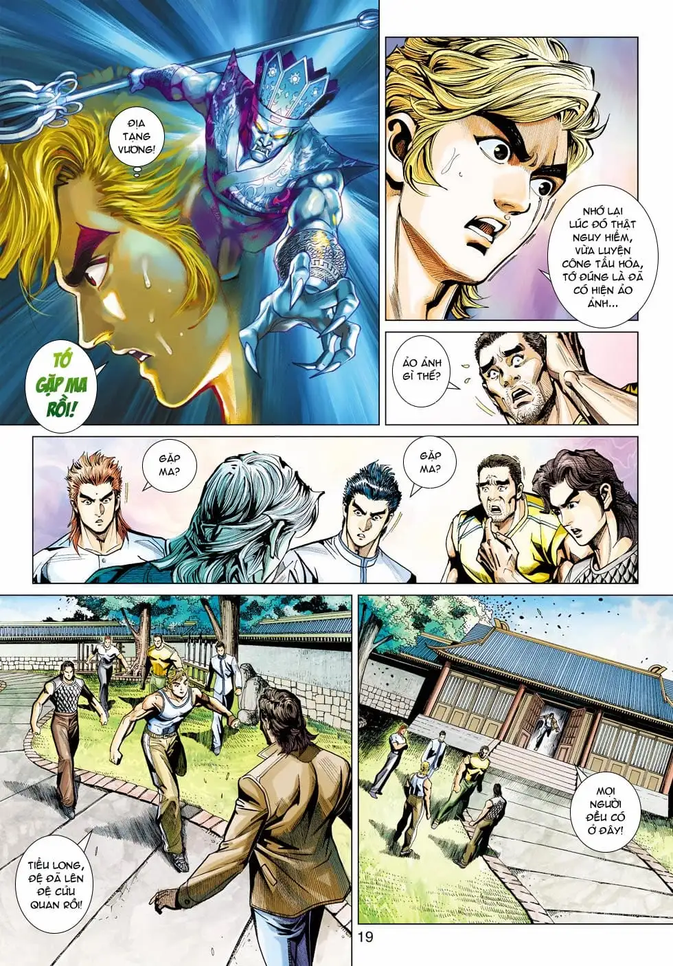 Chapter 741 - Image 5