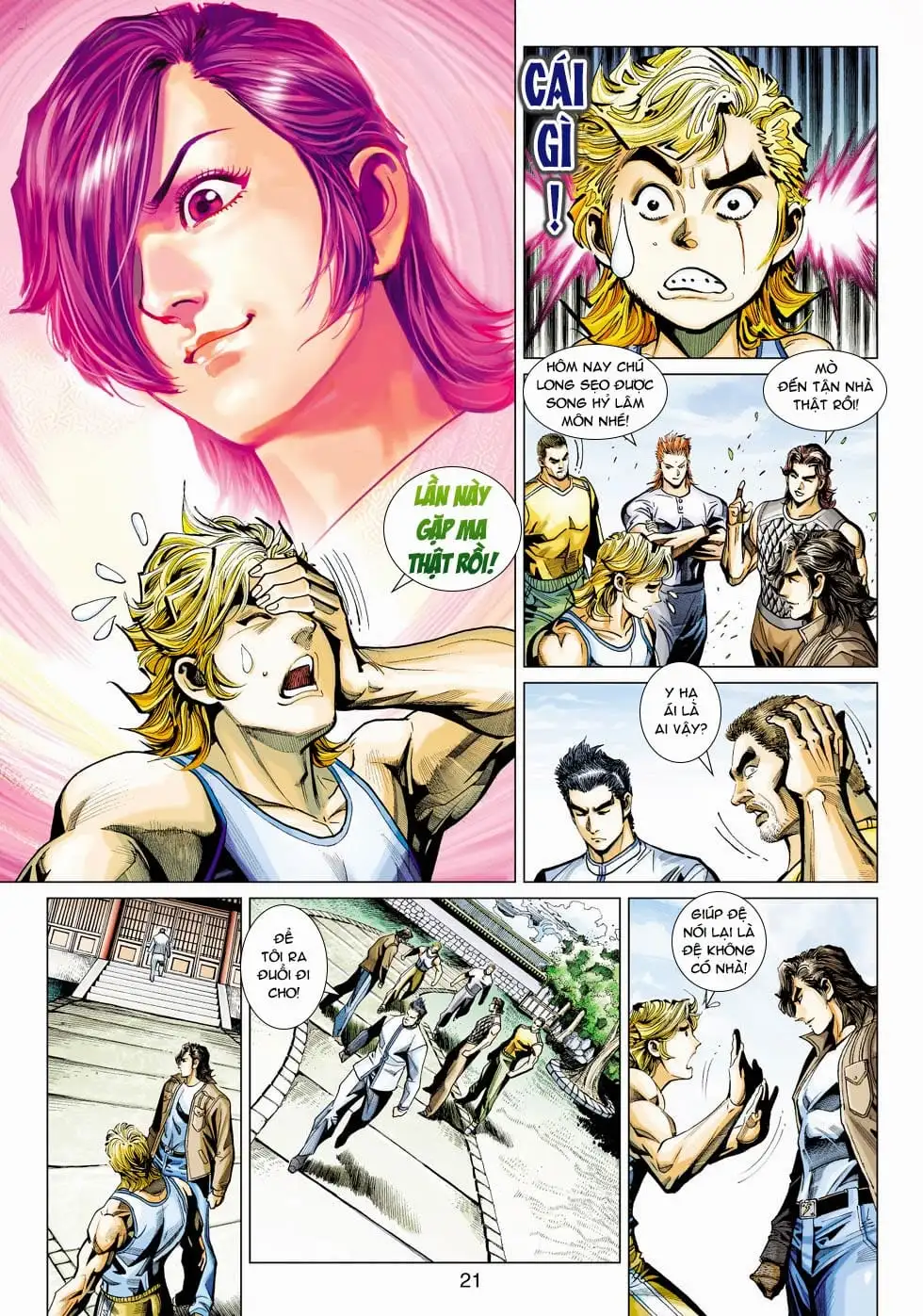 Chapter 741 - Image 7