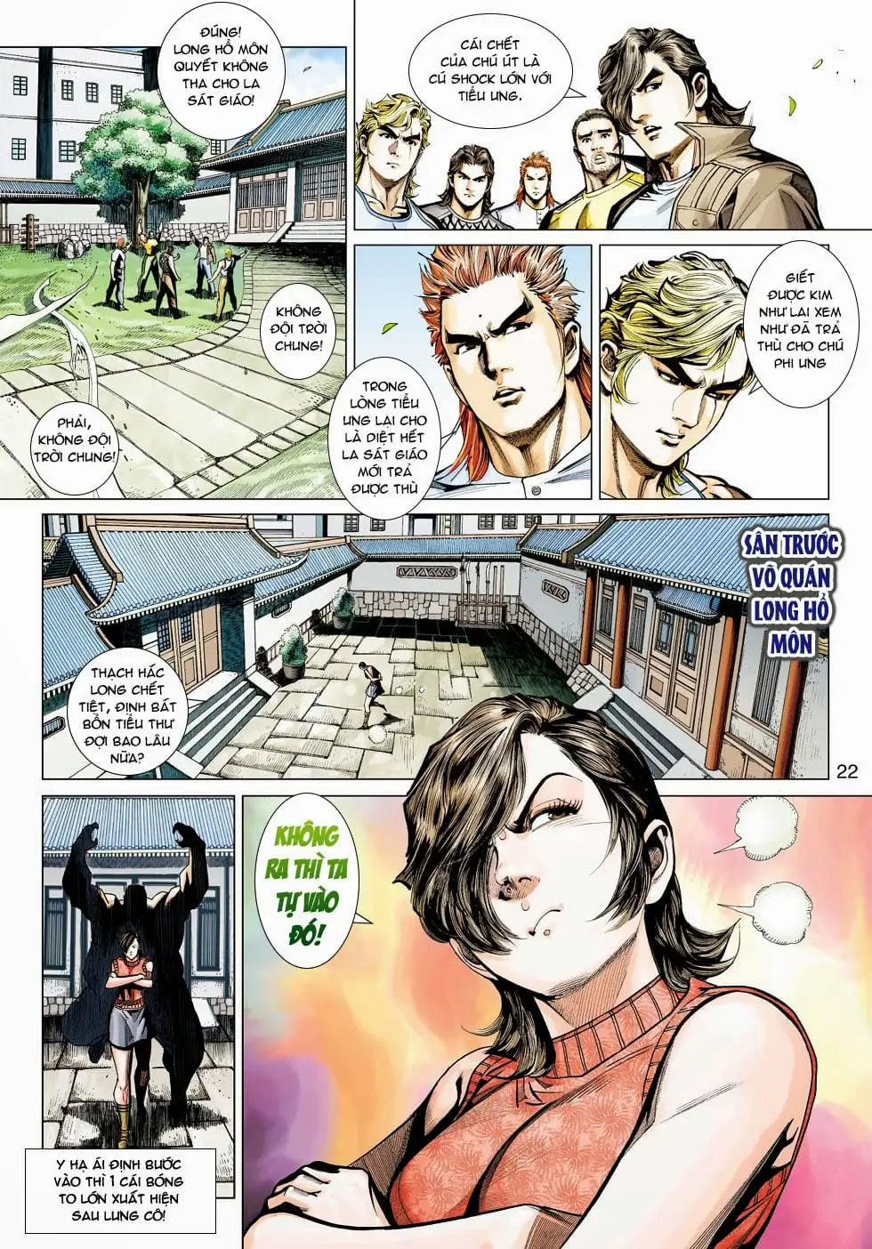 Chapter 741 - Image 8