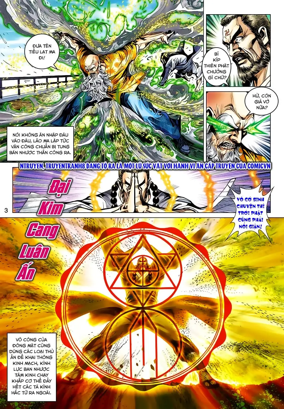 Chapter 742 - Image 1