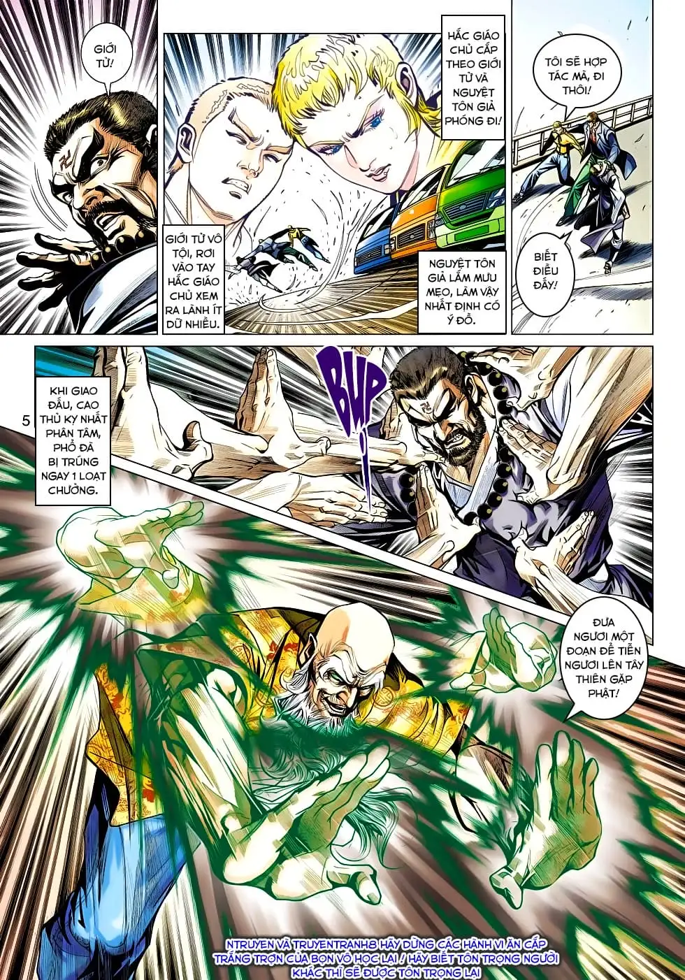 Chapter 742 - Image 3