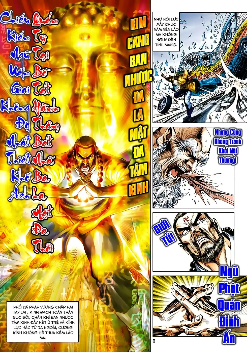 Chapter 742 - Image 5