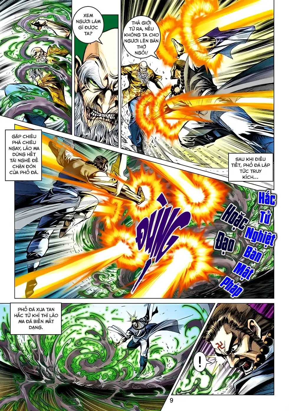 Chapter 742 - Image 6