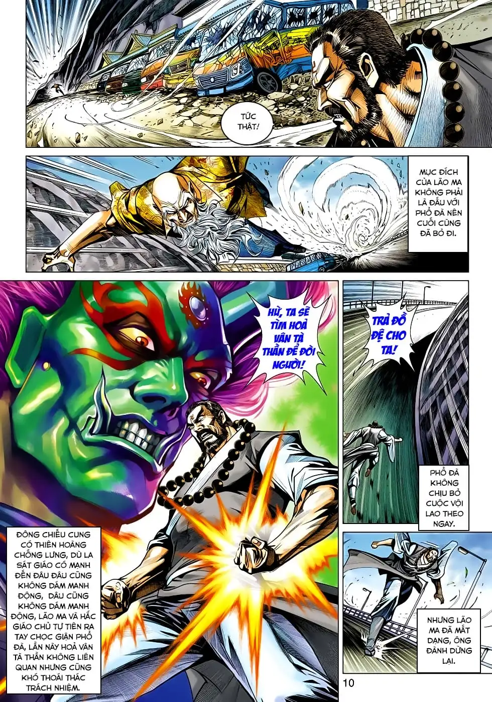 Chapter 742 - Image 7