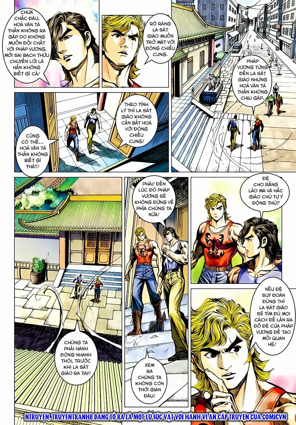 Chapter 743 - Image 7