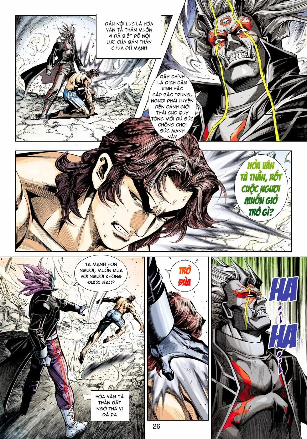 Chapter 744 - Image 12