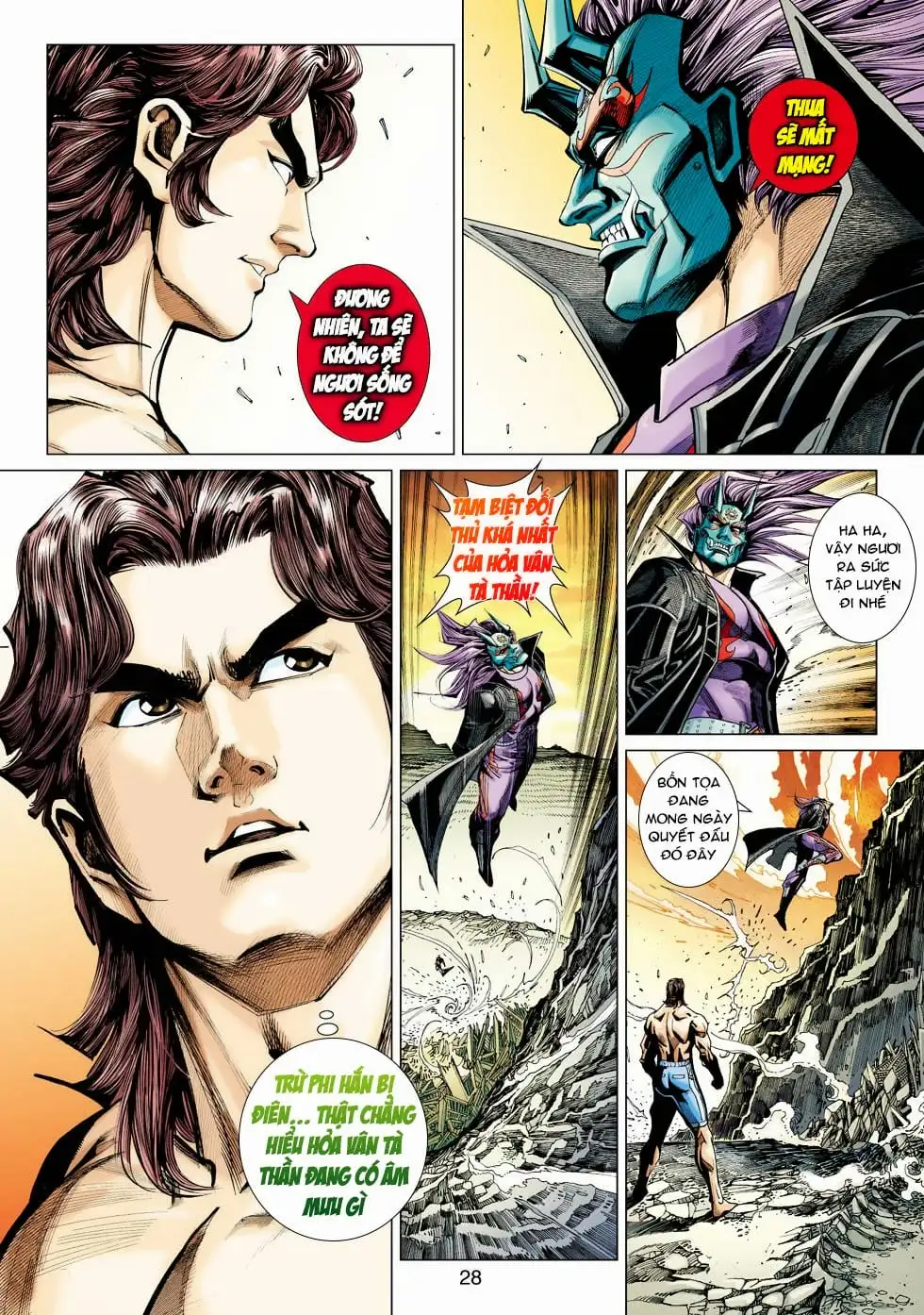 Chapter 744 - Image 14