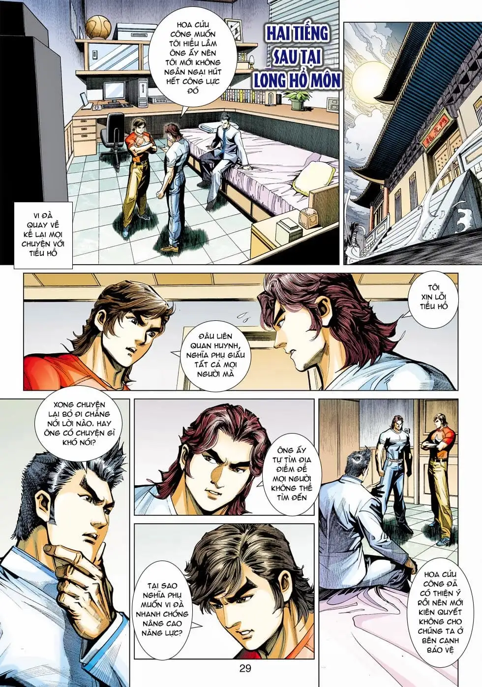 Chapter 744 - Image 15