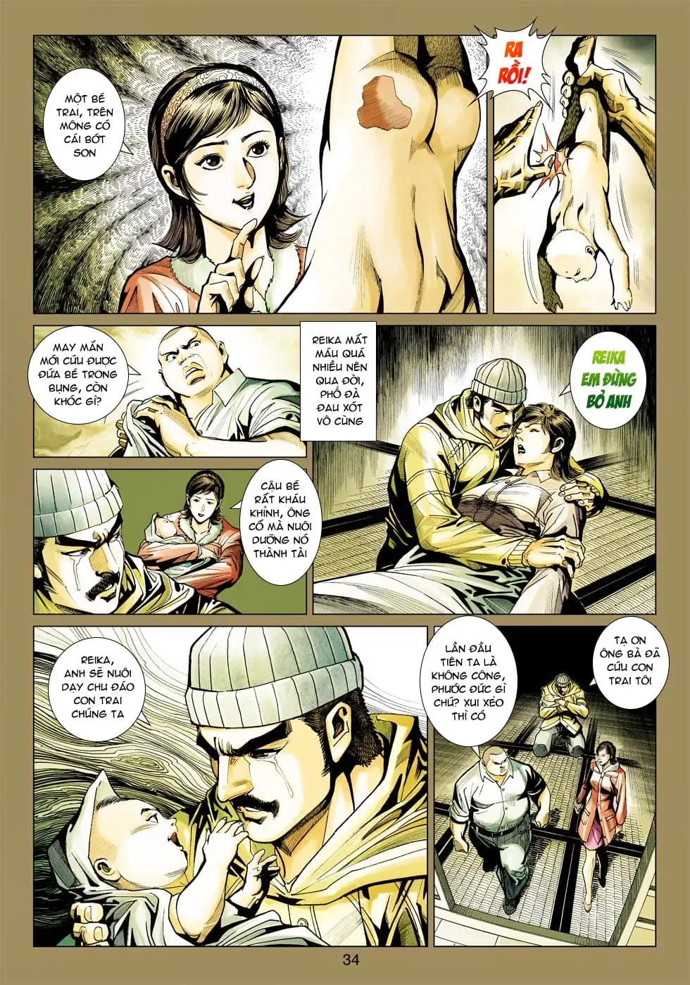 Chapter 744 - Image 20
