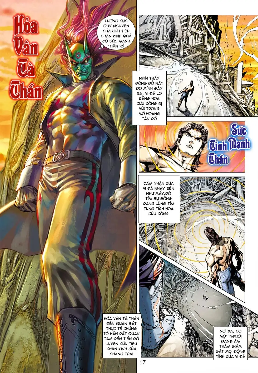 Chapter 744 - Image 3