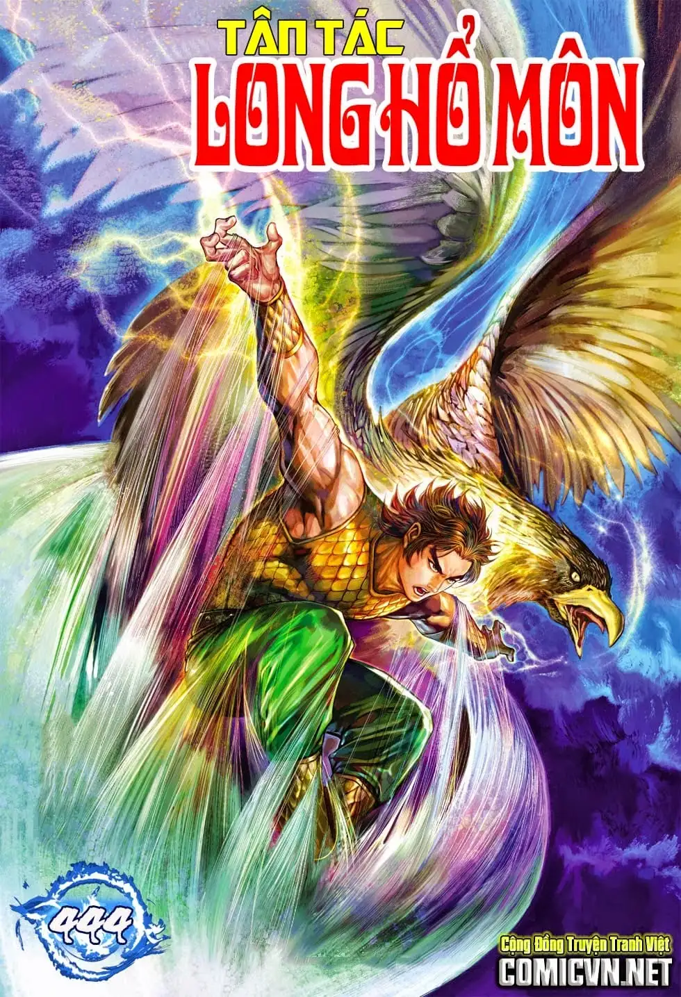 Chapter 745 - Image 2
