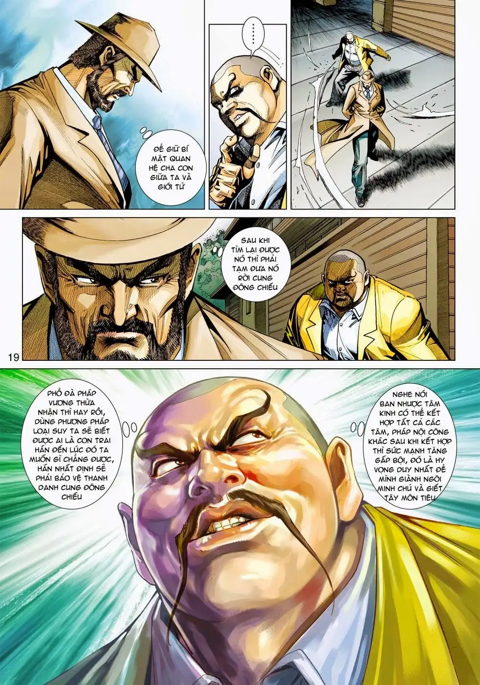 Chapter 745 - Image 20